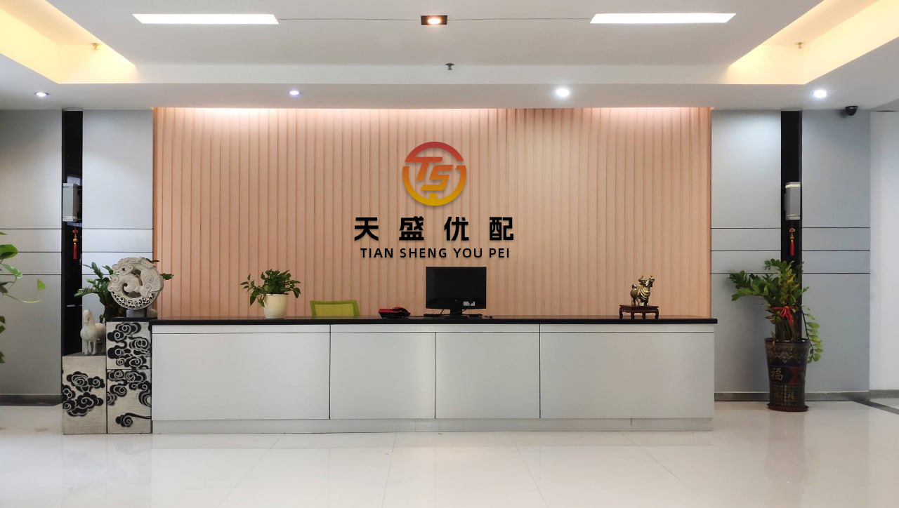 通牛网 贝壳-W于6月10日斥资500万美元回购78.4万股